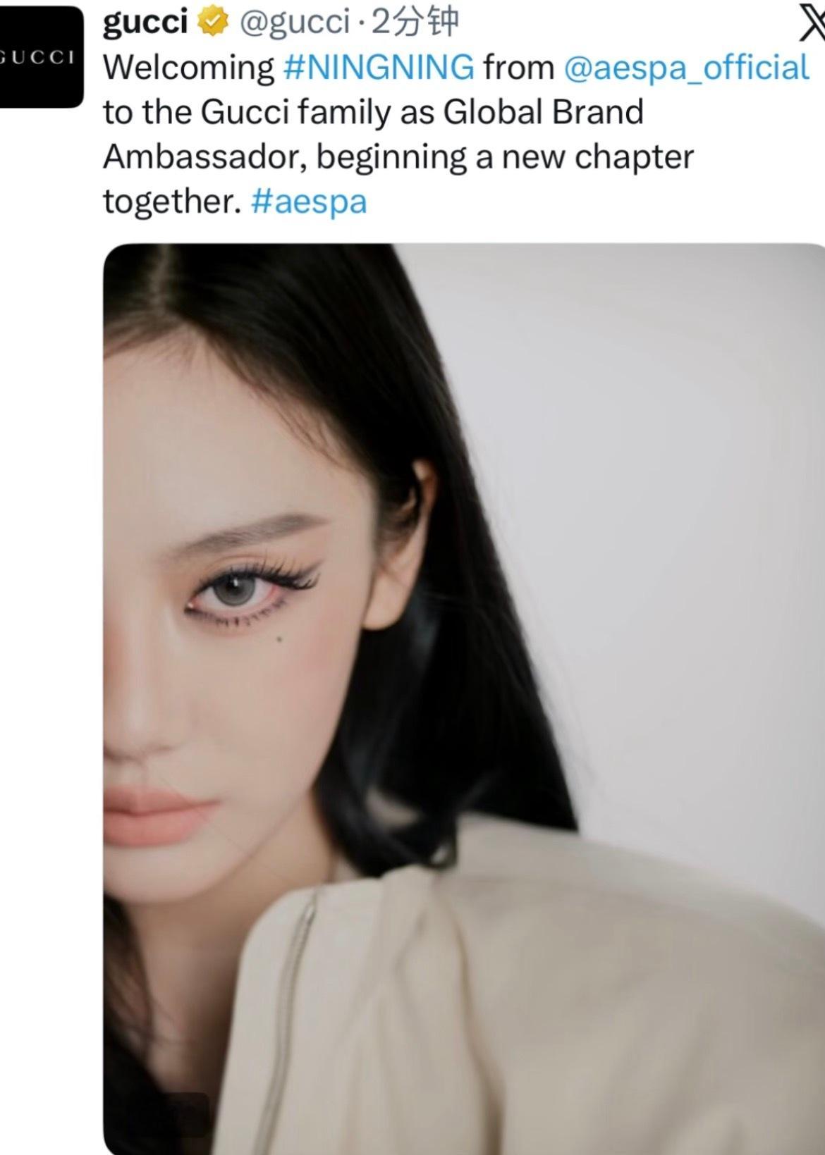 短短半个月，宁艺卓已达成GQ、Gucci、met gala、嘉人四连🎉宁艺卓嘉