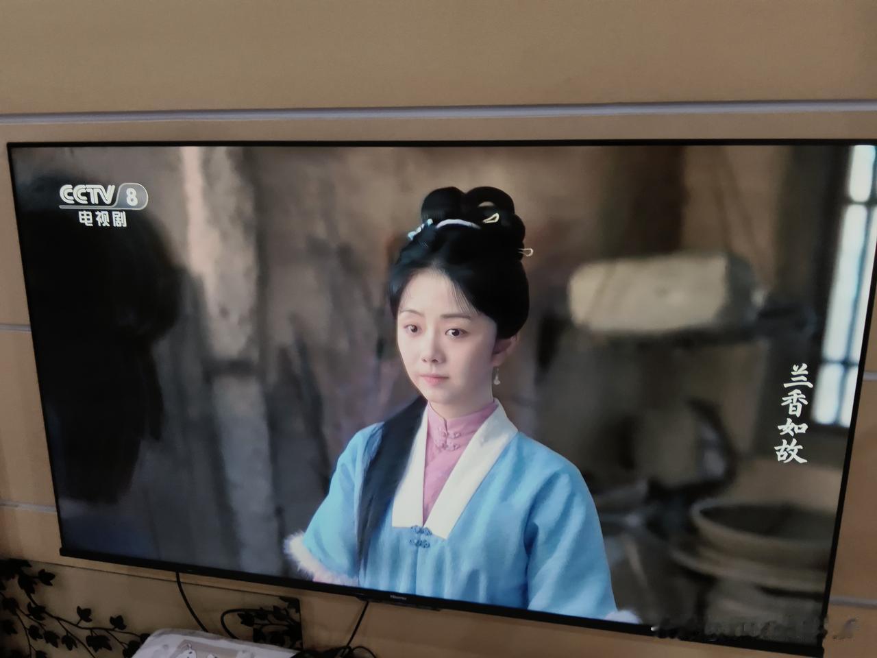 豆包真是无所不能，还能化解家庭矛盾。

央八放《兰香如故》第八集，我也是才看，剧