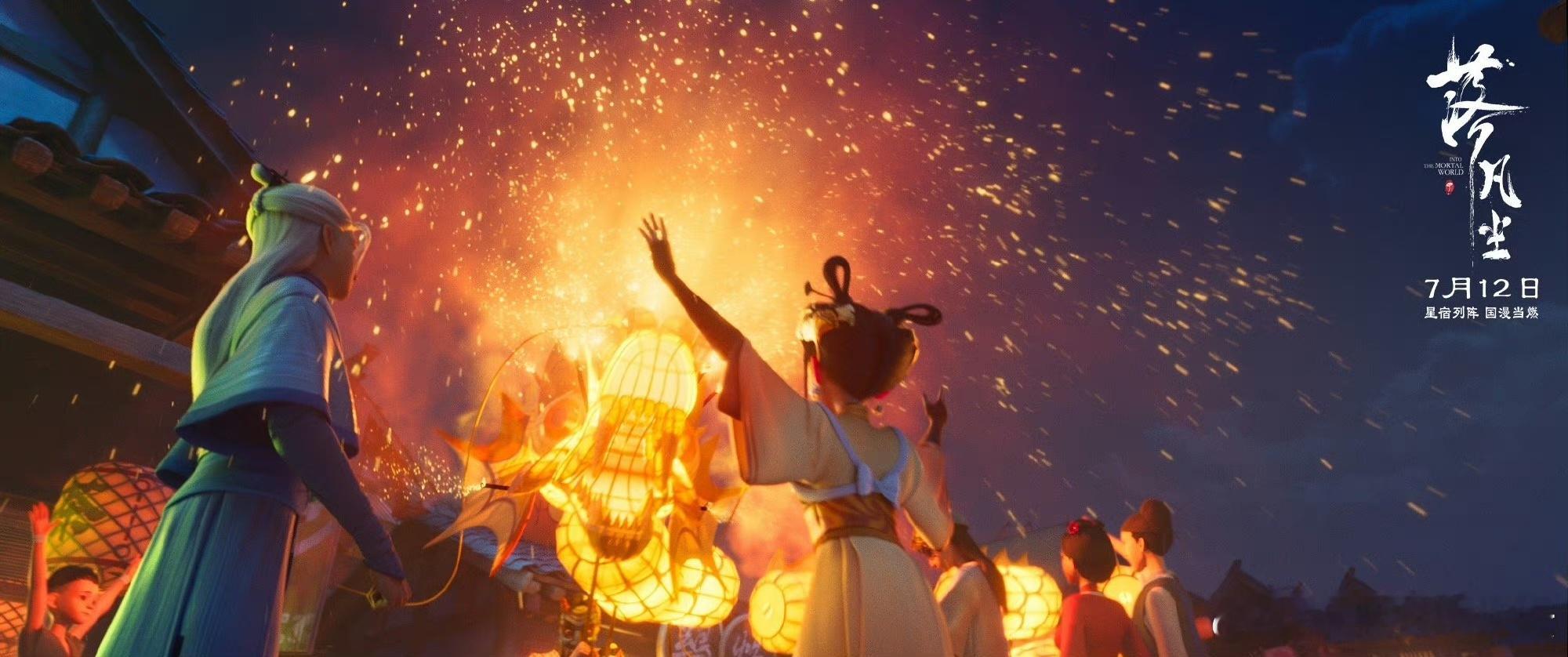 #落凡尘哥妹line双向救赎文学#双向救赎文学是永远的神，这样的人物设定，谁能不