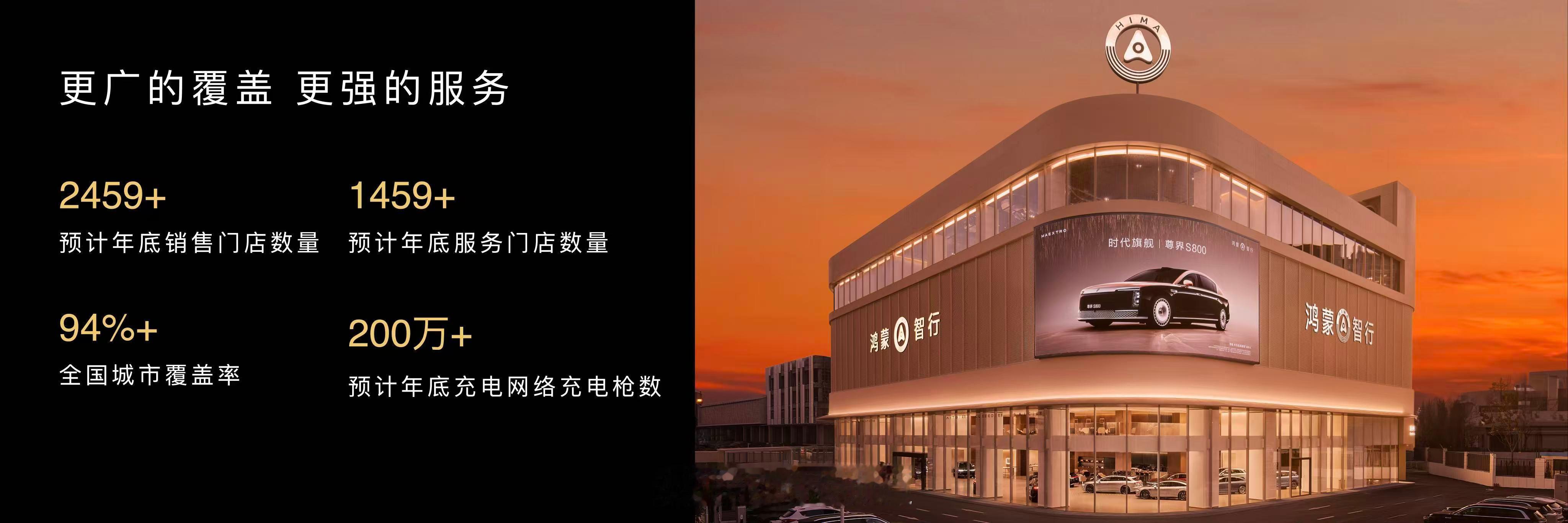 很多人关注新能源车，先看续航、看性能个人认为，真正决定一台车价值上限，始终是安全