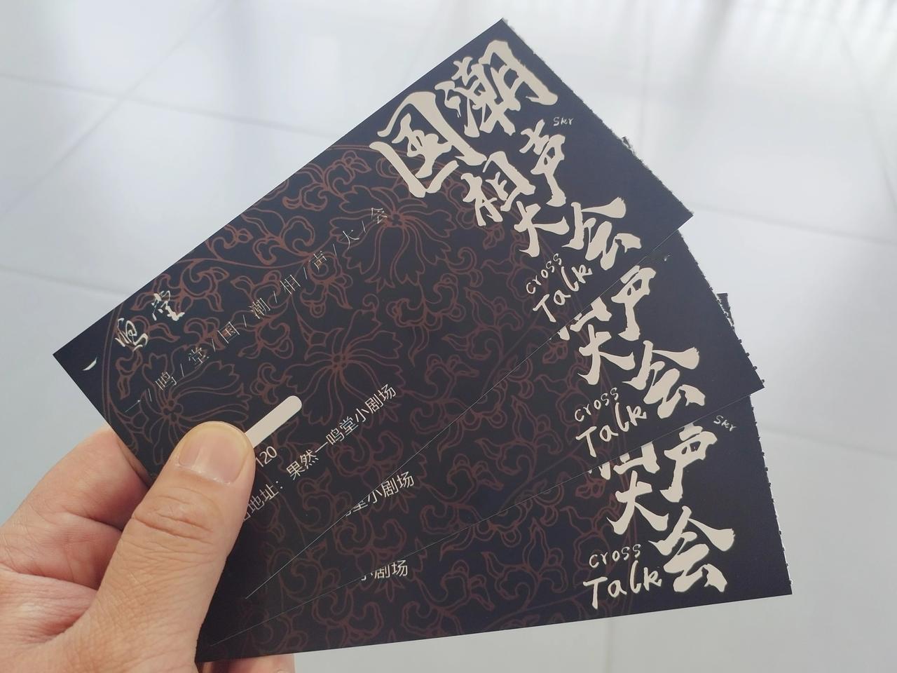 武汉不止有热干面豆皮牛肉粉水饺鸡冠饺糯米鸡，武汉也不止有黄鹤楼东湖古德寺黎黄陂路