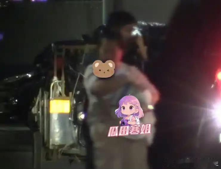狗仔曝黄子韬徐艺洋孩子曝黄子韬徐艺洋有孩子了徐艺洋妈妈怀抱婴儿，蛙趣？好快 ​​