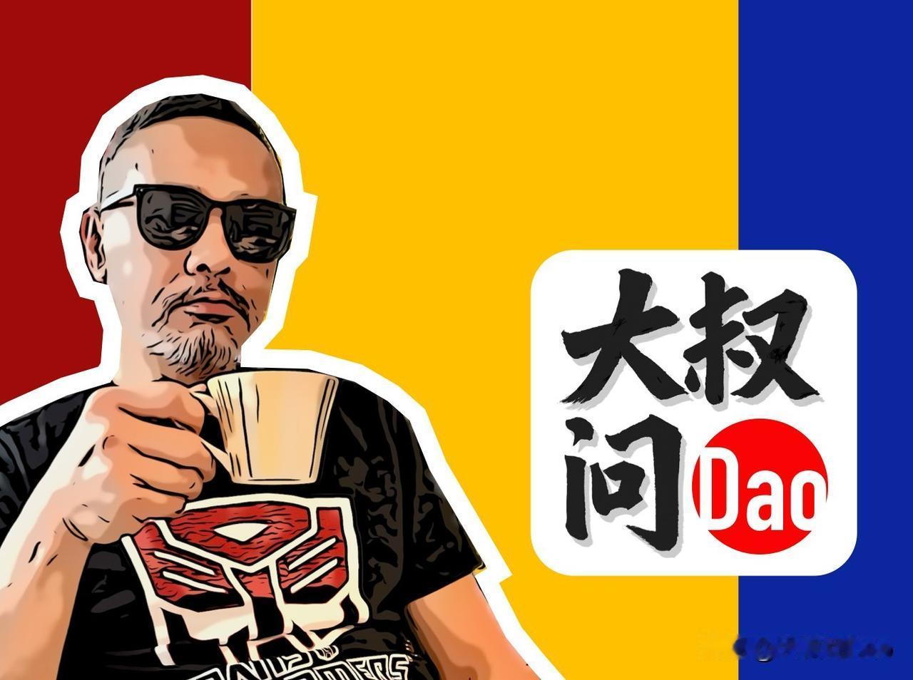 快来看看我新换的主页背景吧