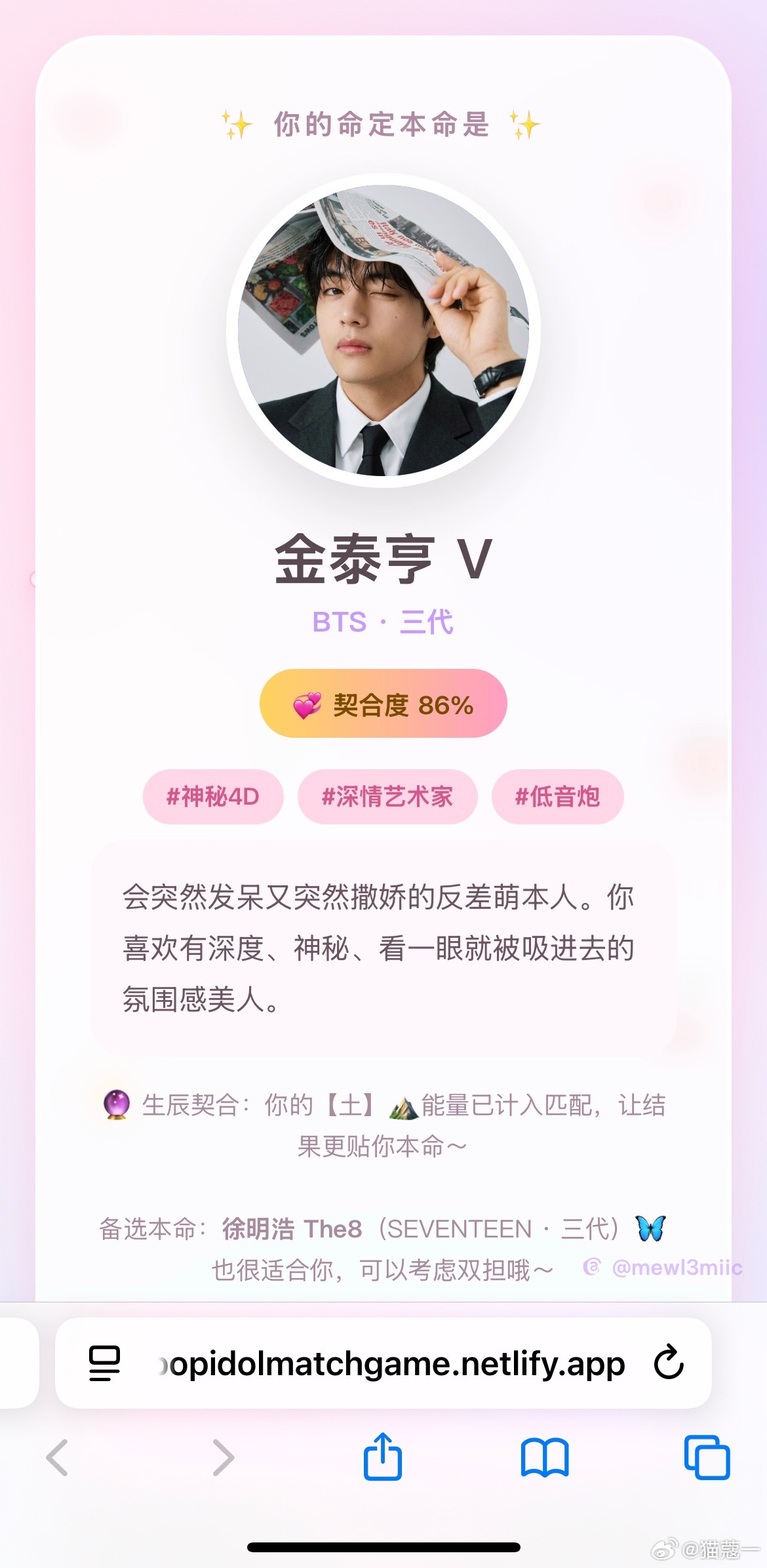 鹅鹅鹅鹅 