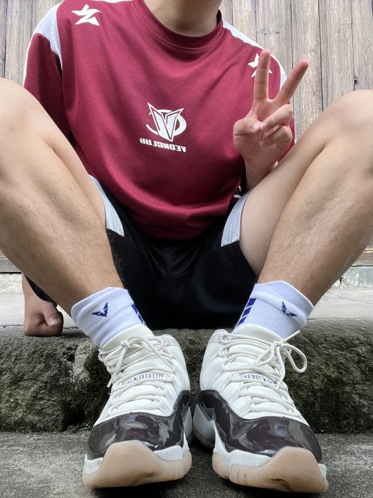 “耶”