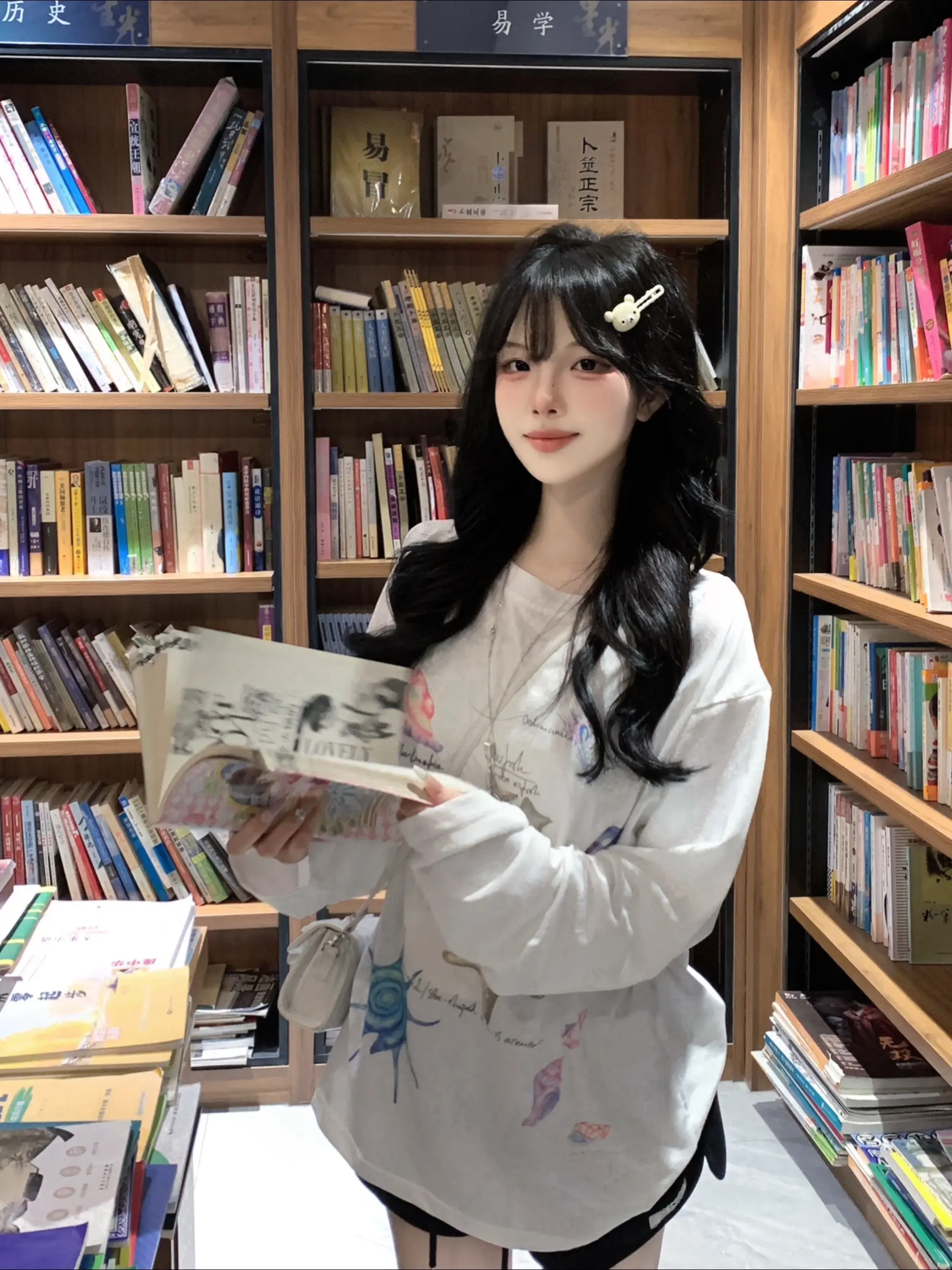 如果非要嫁一个老登 我希望你嫁的是路易威登