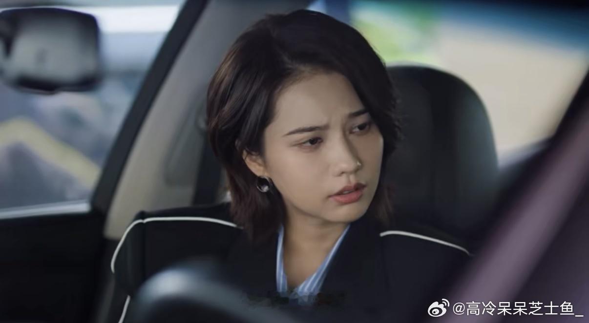 男友拿结婚的钱投资公司该分手吗爱情有烟火 男友拿结婚钱投公司，嘴上说为未来，选了