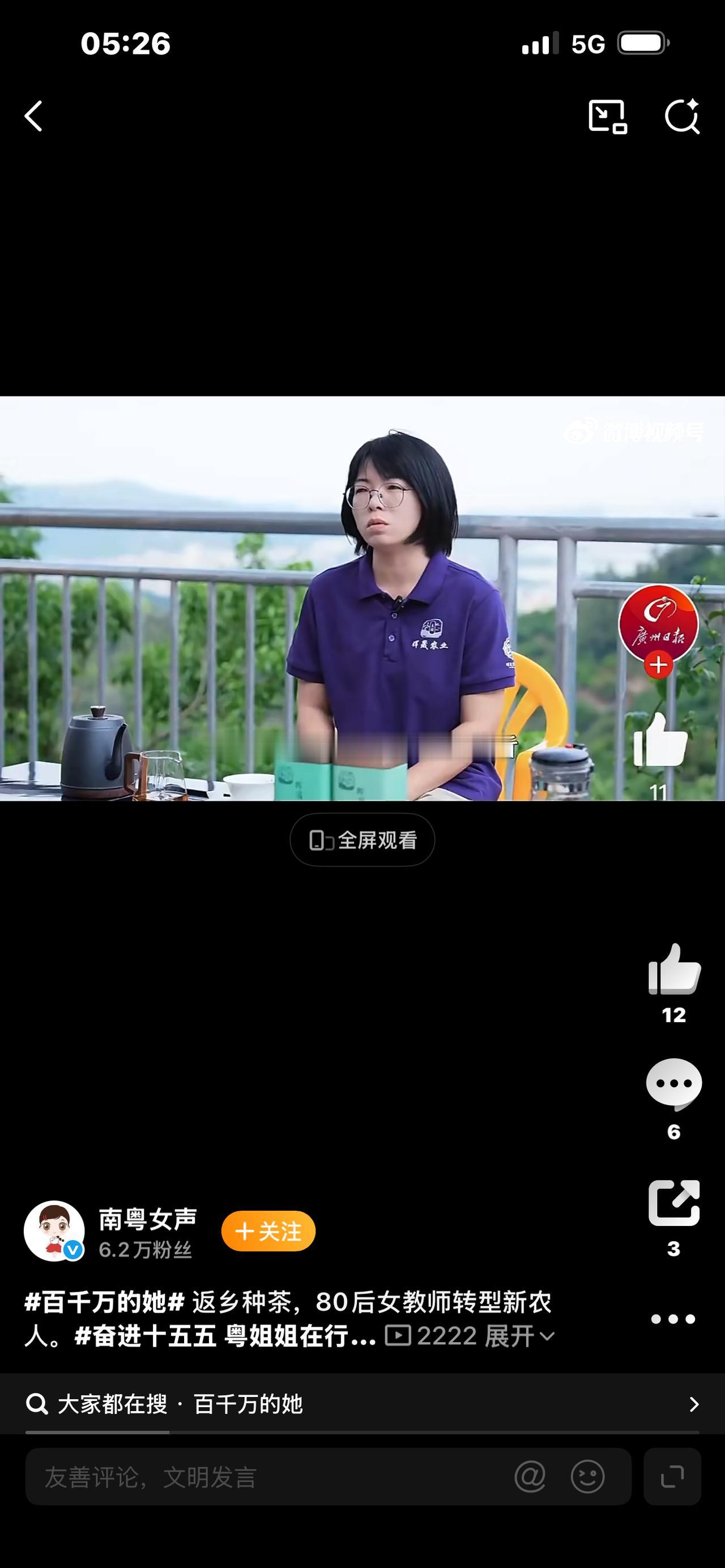 从0到1，步步向前！真正厉害的人，都在默默熬过低谷

你有没有过这样的时候？
想