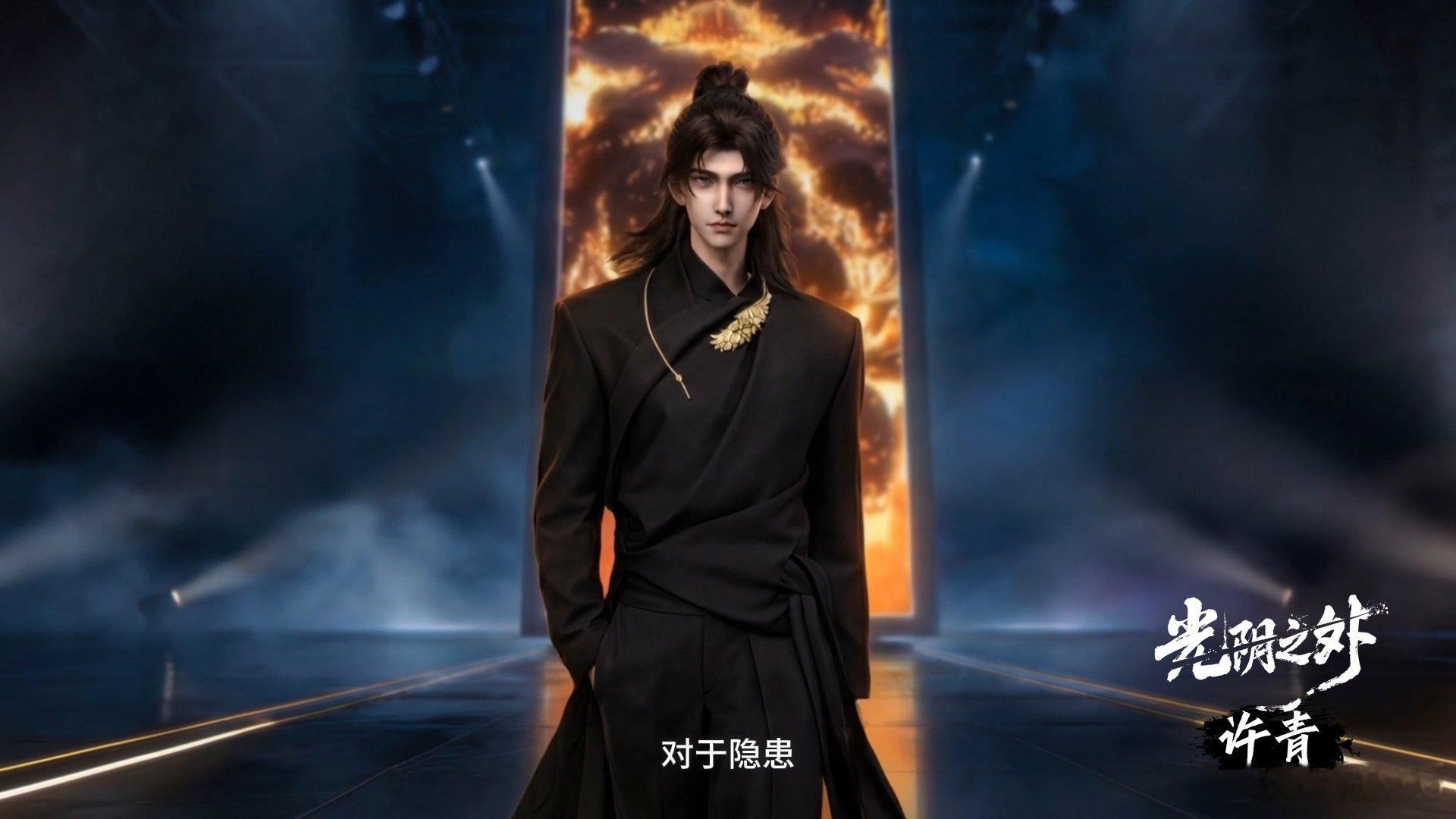 优酷你是懂我们国漫粉的 红毯上的造型简直让我眼花缭乱！每一套都美得各有千秋，从设