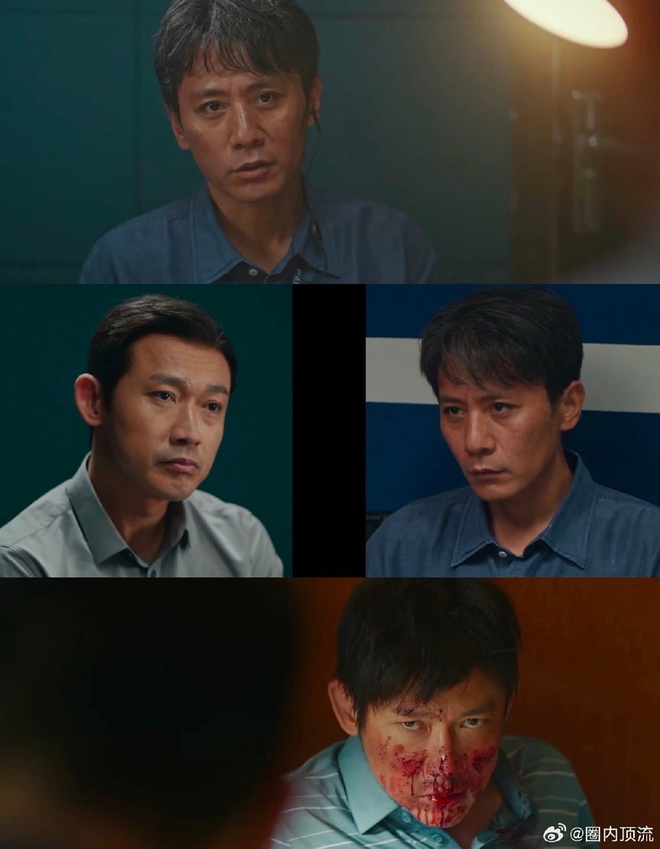 刘烨聂远又在剧里飙戏了叵测影帝的含金量还在上升警匪宿命感拉满！刘烨饰警察朱赫来，