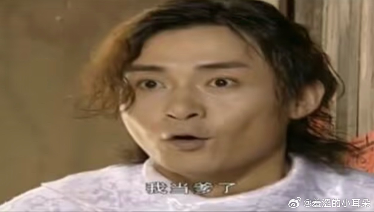 何润东是真火了，情头都火了 