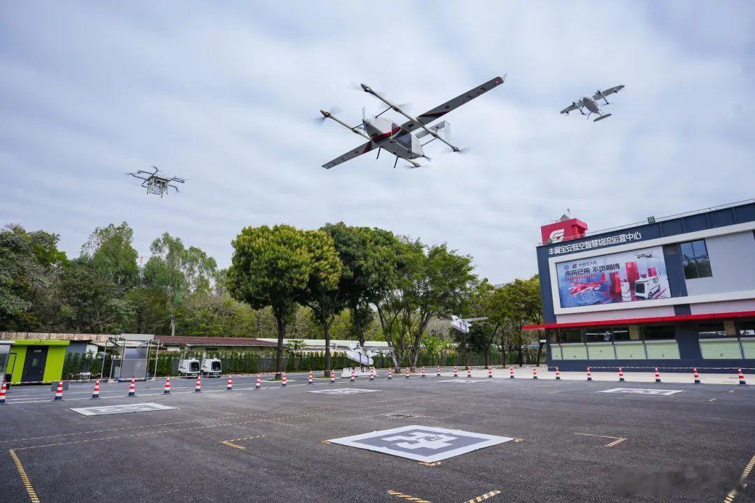 无人机寄送快递可以用了全国首个“空地协同”智慧物流运营中心——丰翼宝安低空智慧物