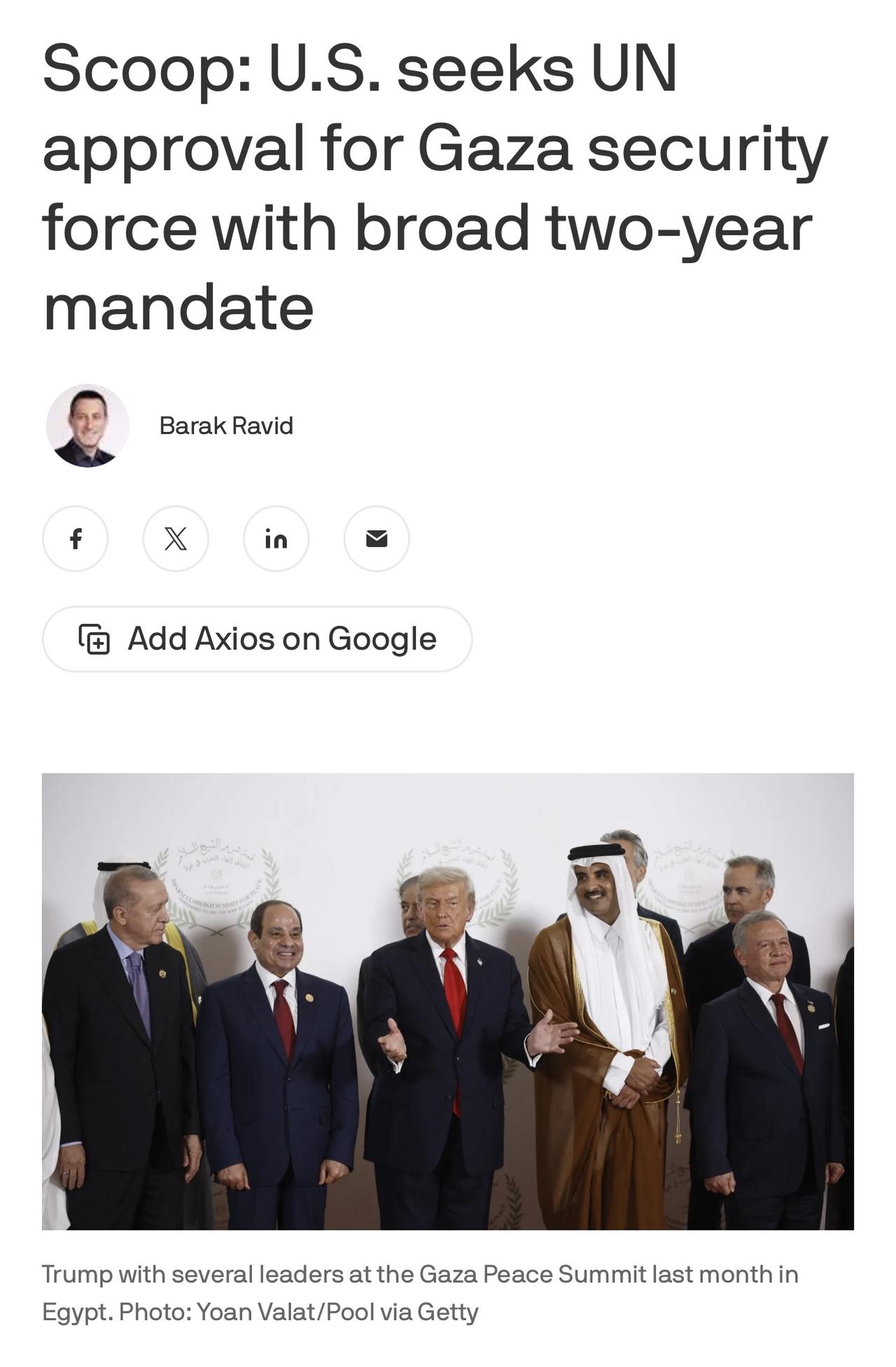 据Axios报道，周一，美国已向联合国安理会提交一份决议草案，拟在加沙地带设立一