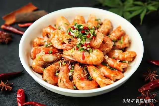 兄弟们，夏天到了，除了烧烤小龙虾，还有什么能让人欲罢不能？

答案就是——啤酒虾