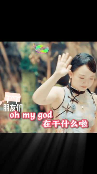 贺峻霖OMG你吓到汪苏泷啦笑不活了，谁能想到反采环节直接上演高手过招。面对采访经