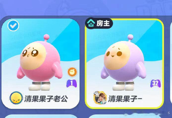 特别般配的一对
