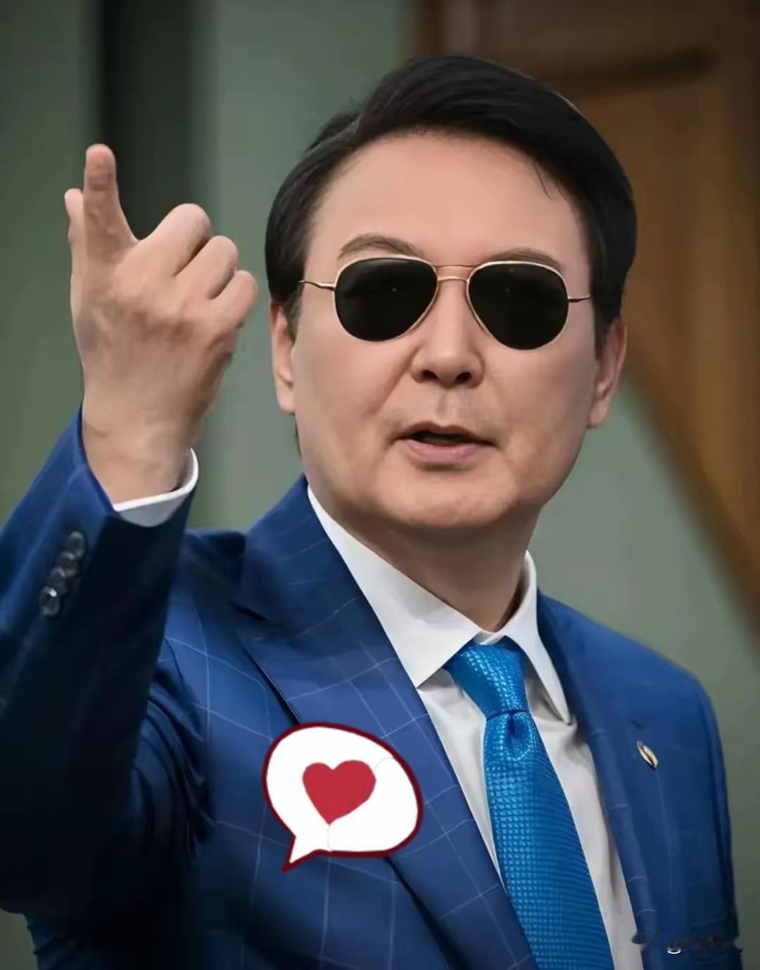 就在刚刚
韩国正式宣布
2025年9月8日，韩国政府正式宣布：从本月29日起，对