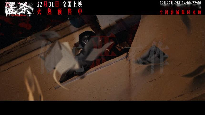 让张钧甯演女警的是天才 看完《匿杀》预告直接疯狂心动！没有硬凹的帅气，只有实打实