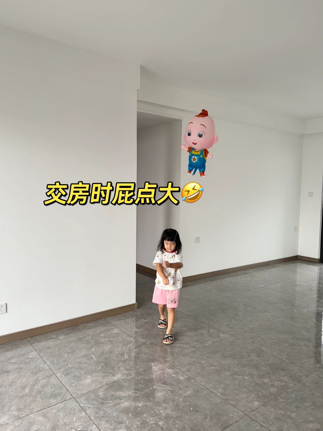 家人们真的是90平，真的是软装加改造花了9w！