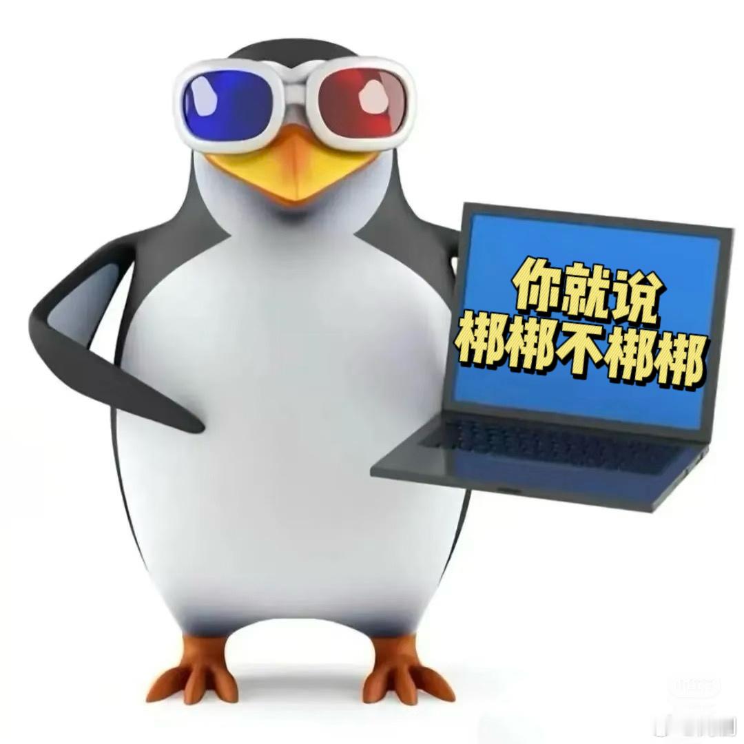 这期又给我带来了意外的笑料， ，笑点就是这样“冷不丁来两拳”，让我笑到不行！ 
