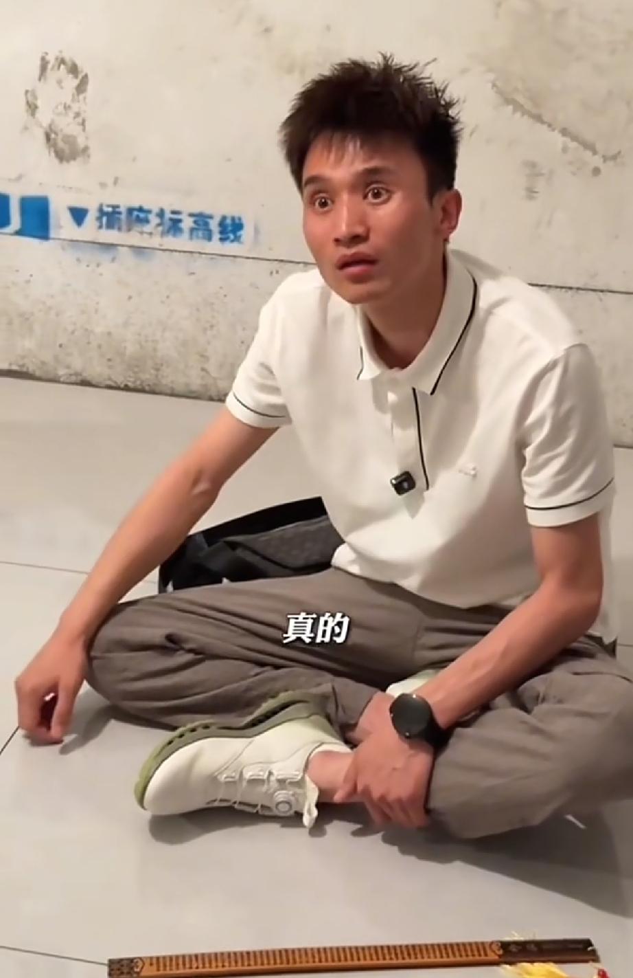 一个装修纠纷，能火成连续剧，我是没想到的。

长春一汽22街区，业主母子花5.1