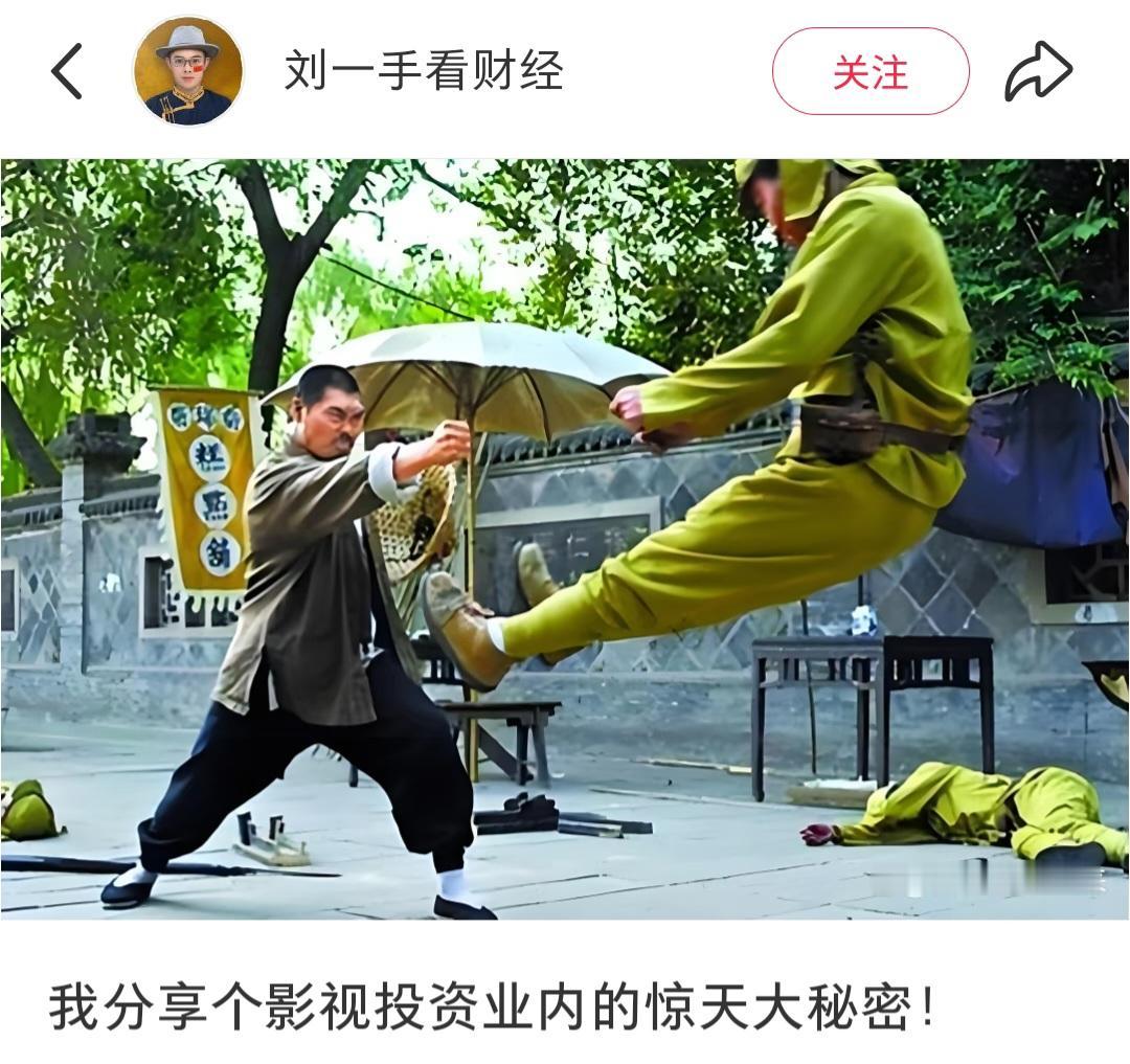 为啥现在很多沉默的荣耀类似题材霸屏？

现在电影院与电视台有很多沉默的荣耀类似题