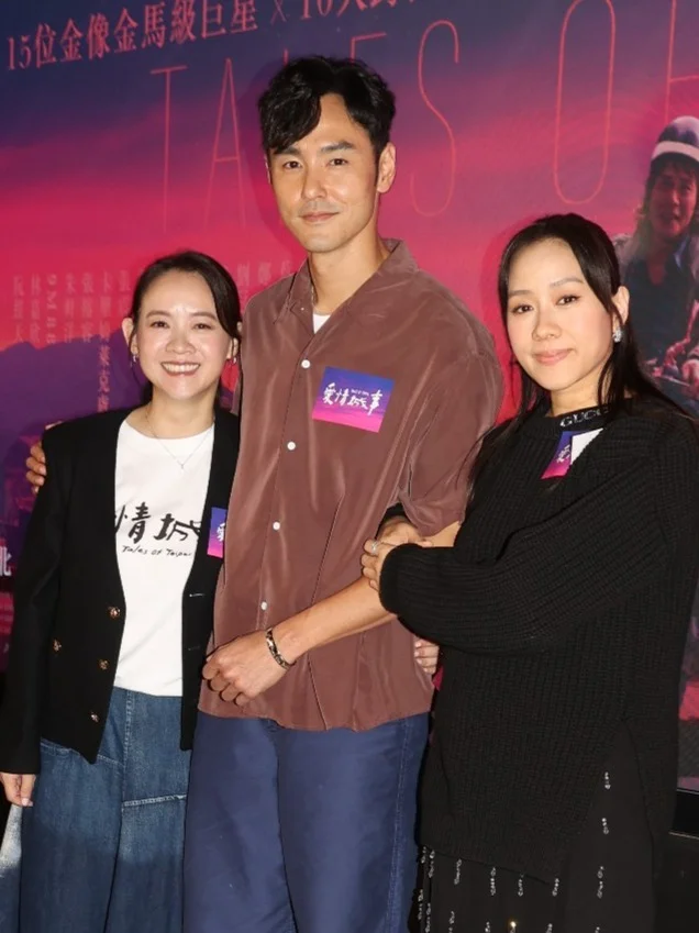 阮经天林嘉欣拍情欲戏毫无包袱！曾宝仪兴奋围观 	 林嘉欣、阮经天、监制...