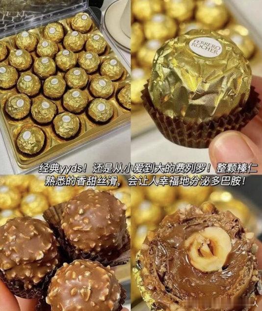 在杭州解锁新年第一抹金杭州新年的含金量还在上升新年赴杭遇鎏金温柔，西湖晨辉熔金、