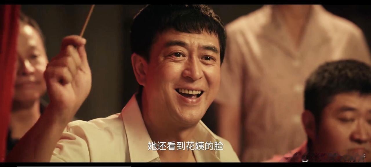 电视剧《主角》中，花彩香（秦海璐饰）怎么也没想到，她好不容易让张光荣（张国强 饰