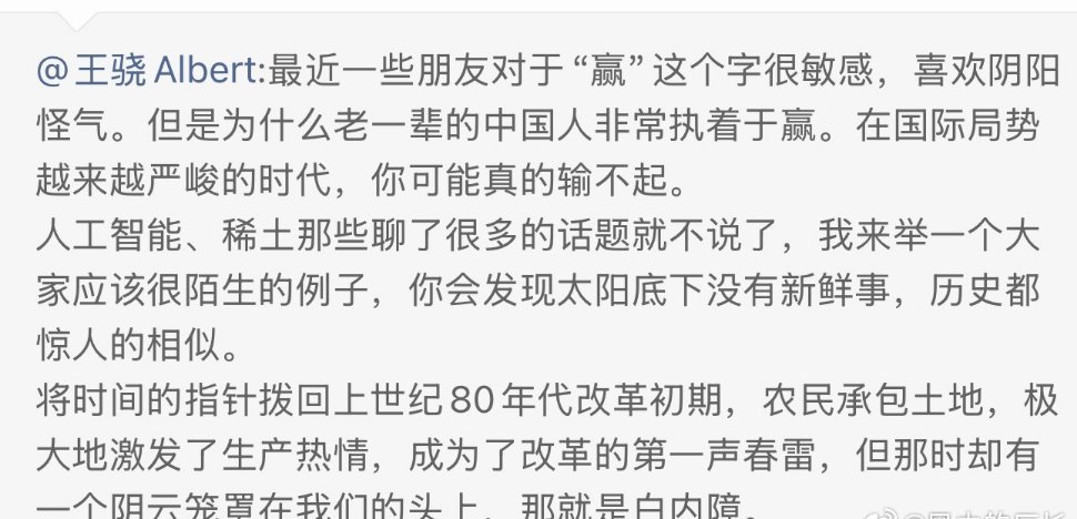 国产呼吸机比进口便宜8成仍卖不动打破市场垄断不能仅靠情怀和低价，更需要国产厂商投