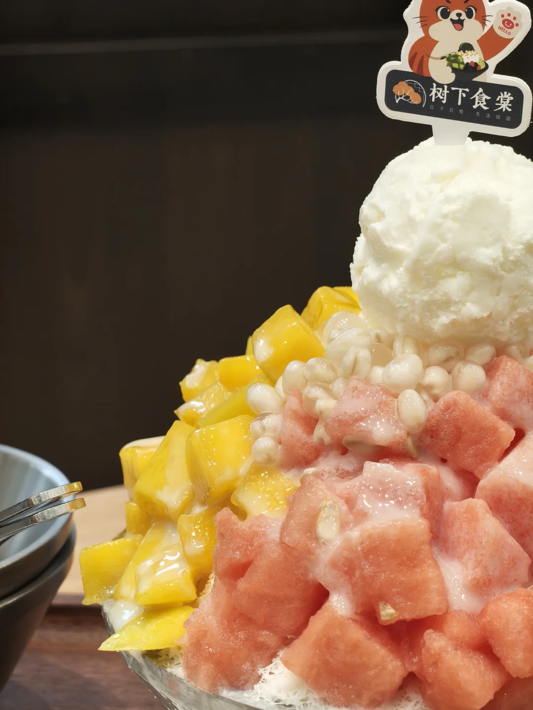 花都多可爱的牛奶冰