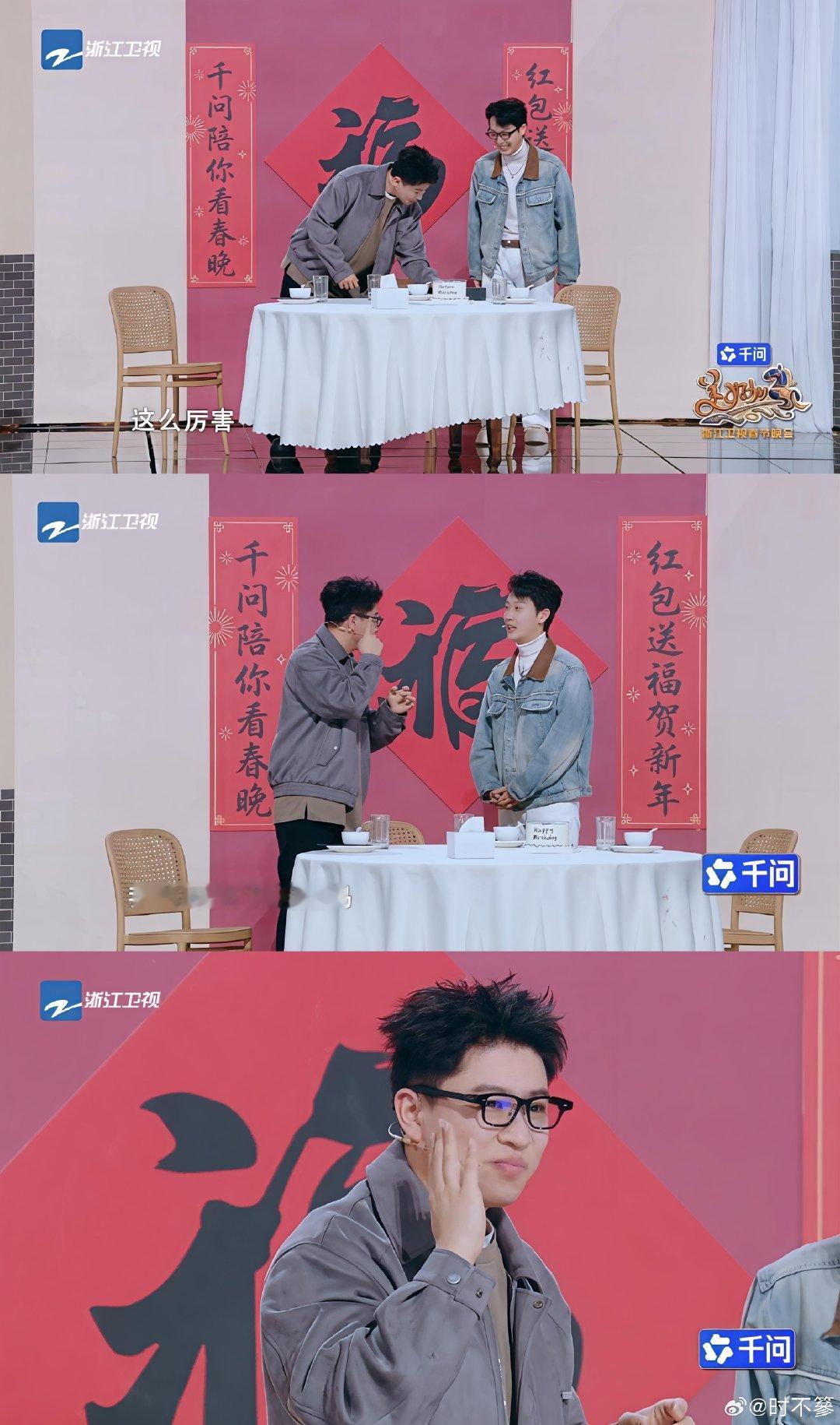 i人的过年现状看完酷腾小品，默默打开购物软件搜了三个字：夸克AI眼镜。实时翻译、