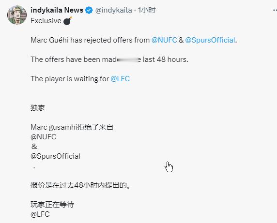 绿帽哥又来提供情绪价值了 ​​​