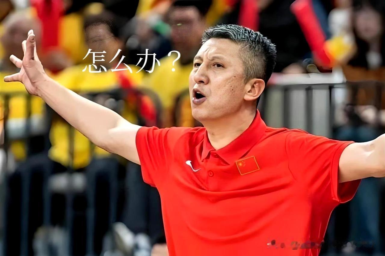 🏀中国男篮几个月的集训到底训练了啥？

从五月就开启集训，漫长的备战周期，最后