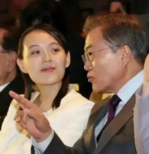 那时，朝鲜的“第一妹妹”金与正很欣赏韩国总统文在寅。都是朝鲜人，何必依靠外人…
