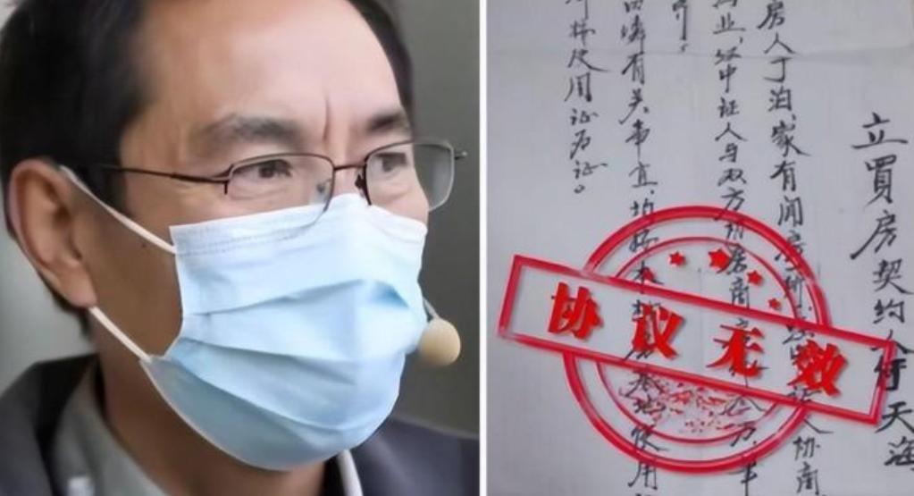 要钱不要脸？北京顺义，一夫妻花3万元买了一处老宅。岂料，20多年后，房子迎来拆迁