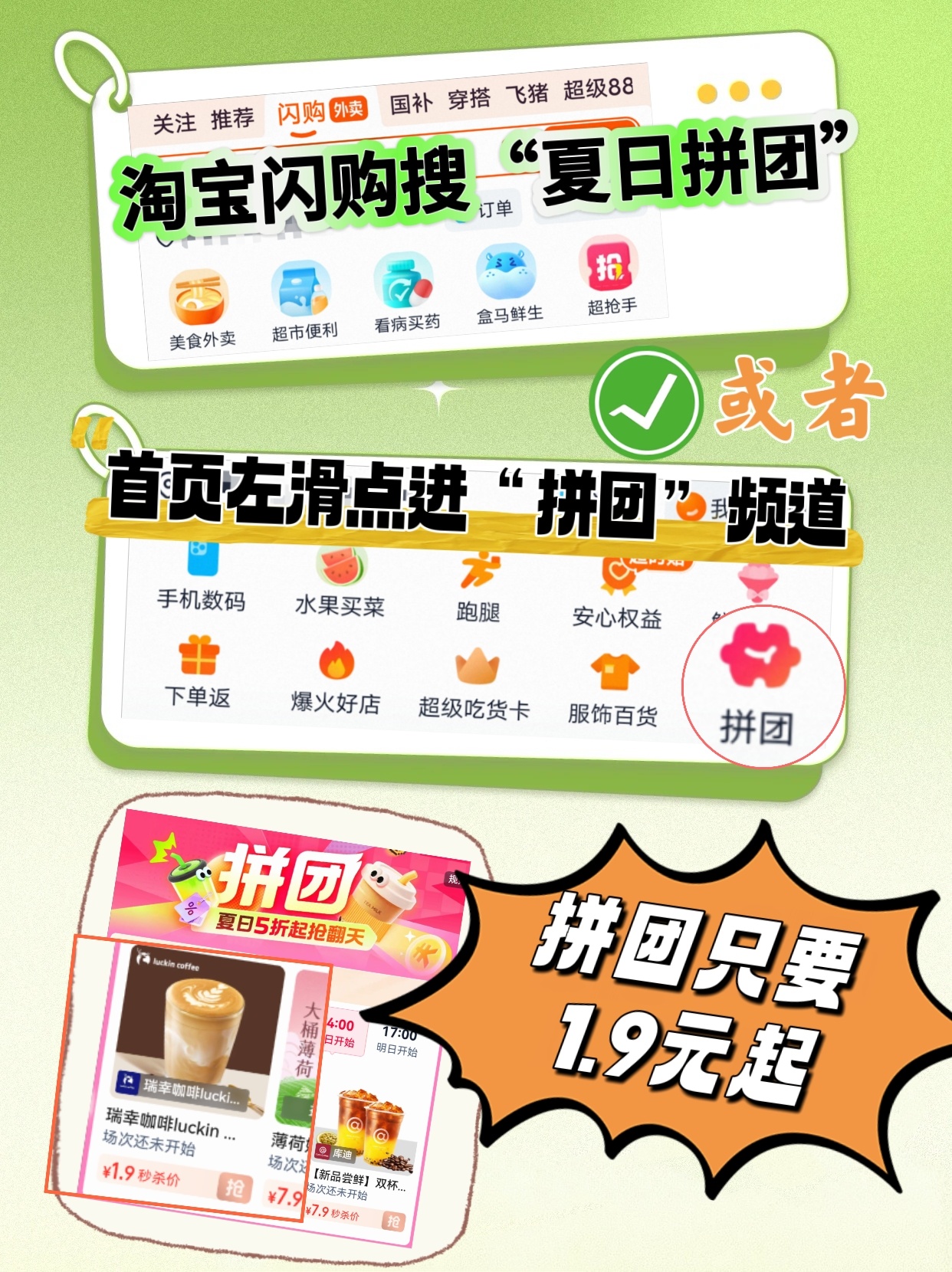 凌晨3点的1/4决赛，我单方面宣布，这波板鸭不赢真的说不过去！作为从小组赛就开始