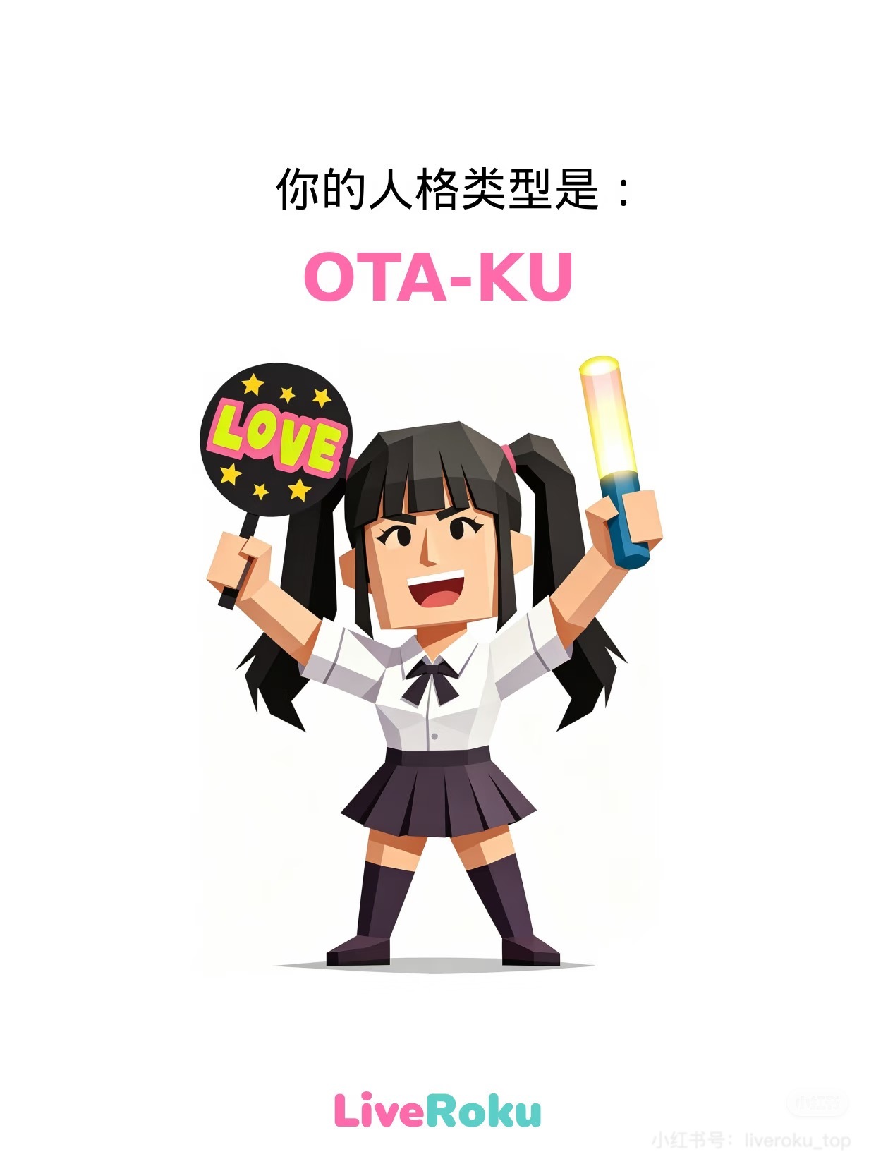 扩散希望 关于【星恋屋】的一些说明🌟【星恋屋 VOL.03】【网页链接】如果你