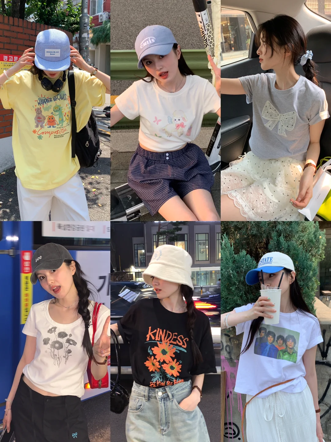 一周穿搭不重样｜夏天短袖舒适穿穿