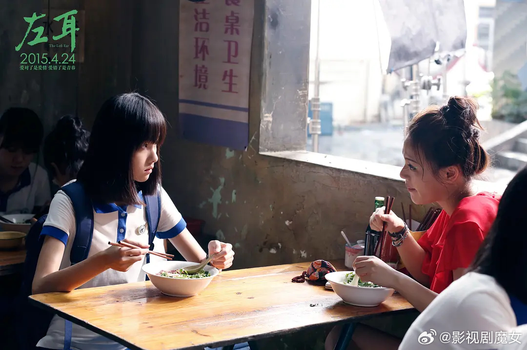 青春的泪水啊，大概十年前，那时候国产青春疼痛电影确实是国内电影市场一股强劲的风潮