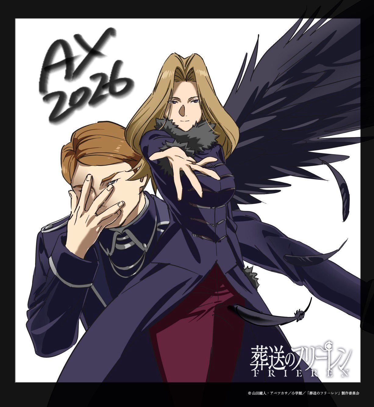 『葬送的芙莉莲』Anime Expo 2026 角色设计：小岛庆祐  新绘 