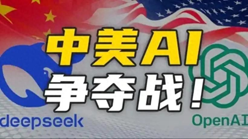 别再把中美终极大PK想象成航母对航母、导弹对导弹了，真正开打的地方，不在台海，不