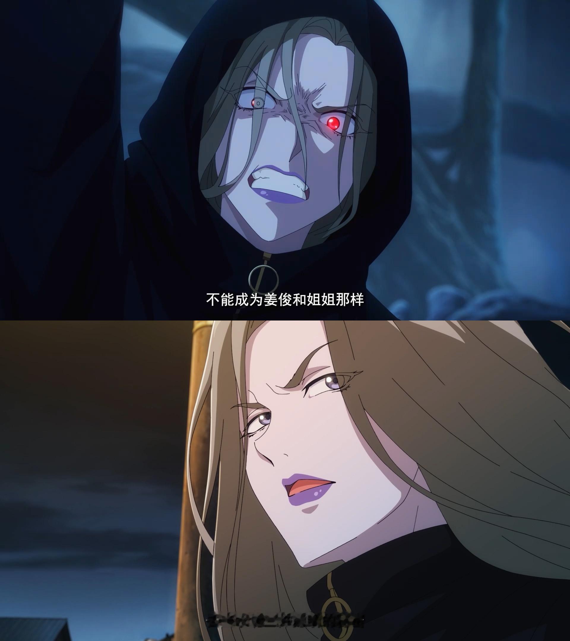 动画三线轮洄今日开播易飒站在变故后的浪头，眼神里的勇劲比水下暗流还烈。变异后的能