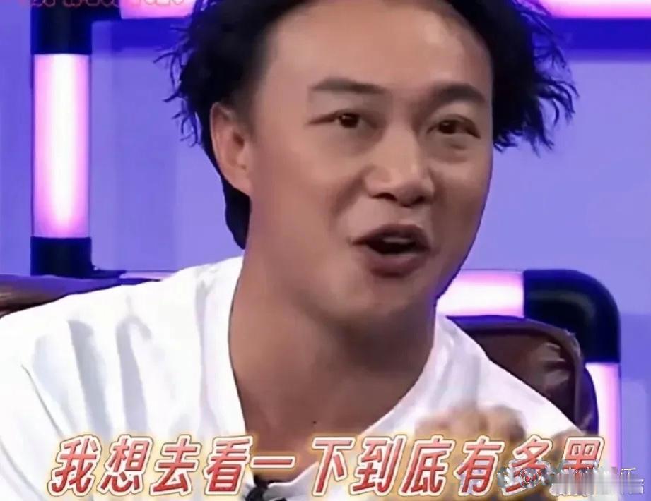 那英哭着放弃选周深，医生和那英又没有按！所以都是导演安排的？ ​​​