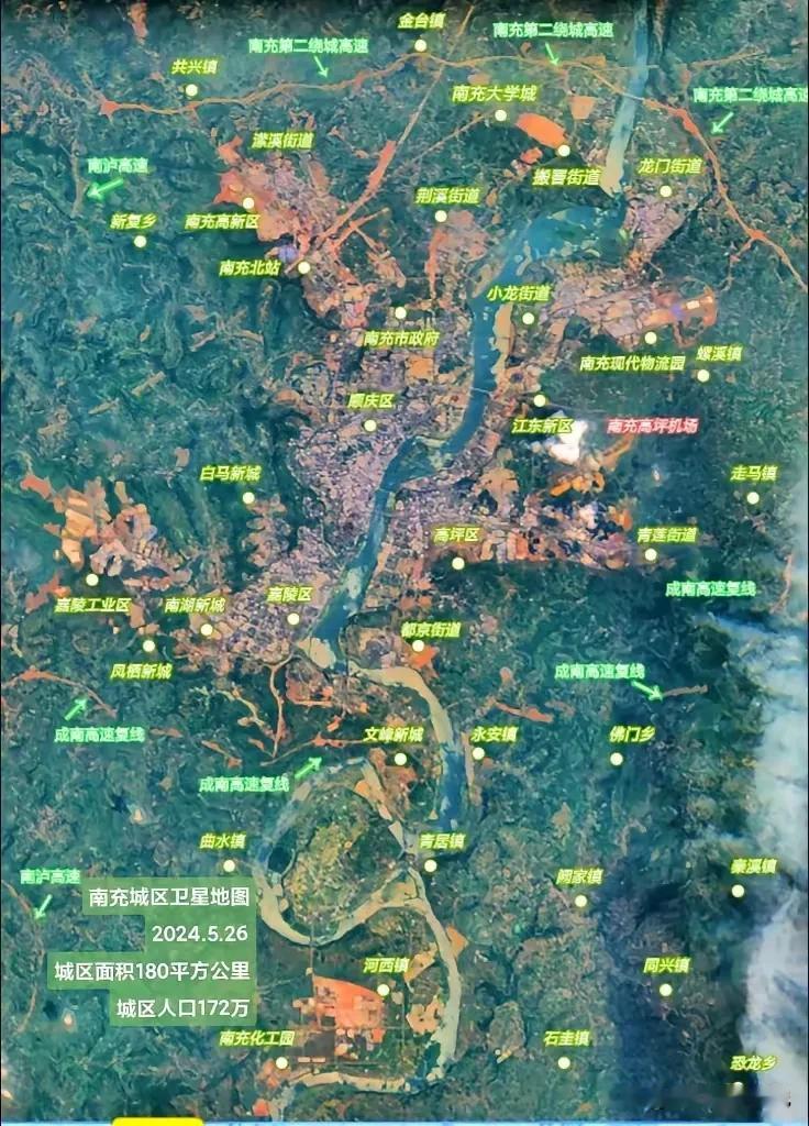 南充现在城区面积已经达到了180平方公里，城区人口数量达到了172万，预计未来5