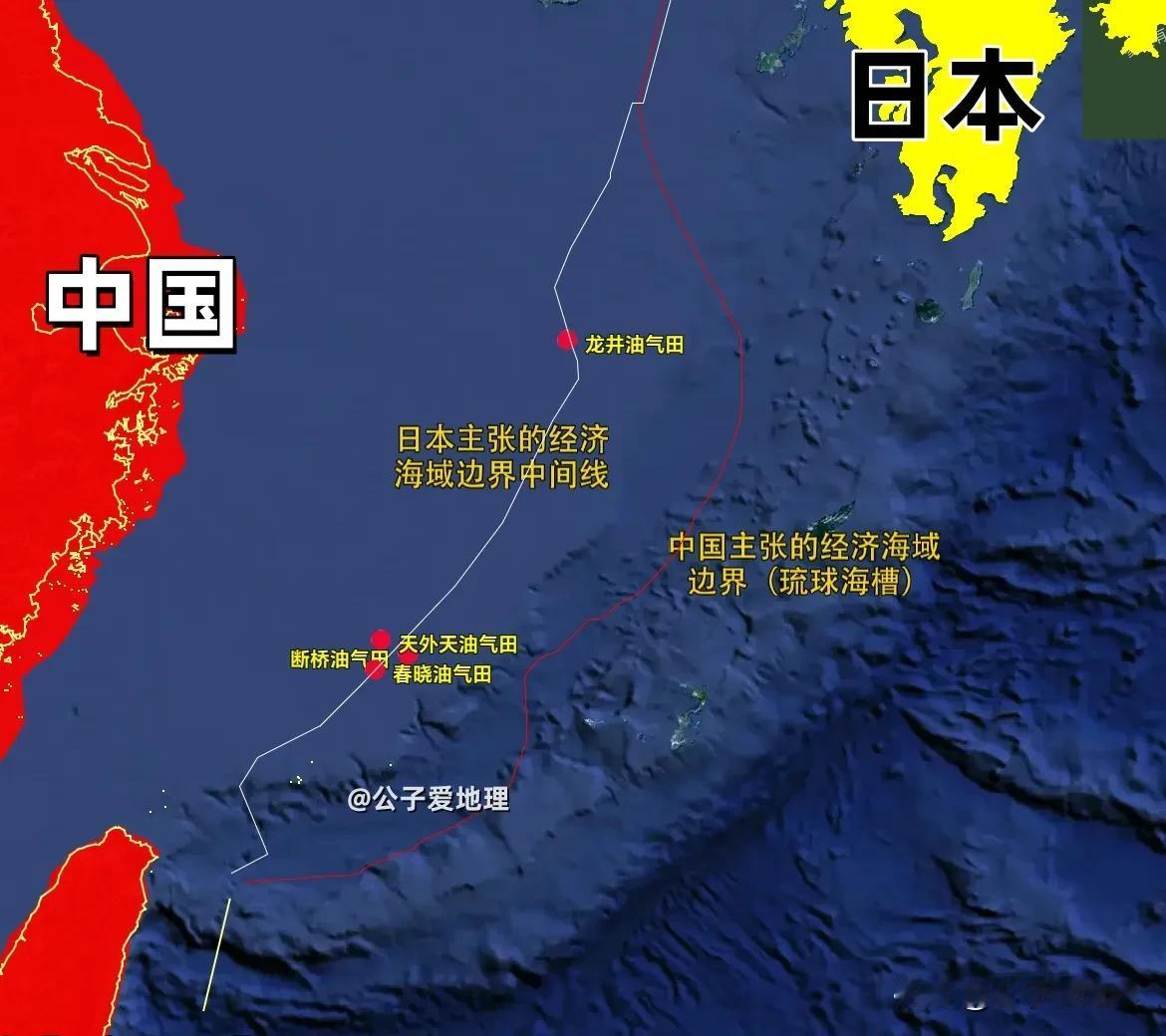 从“共同开发”到“抗议无效”：中国为何不再给日本留面子？

东海之下，钻头轰鸣，