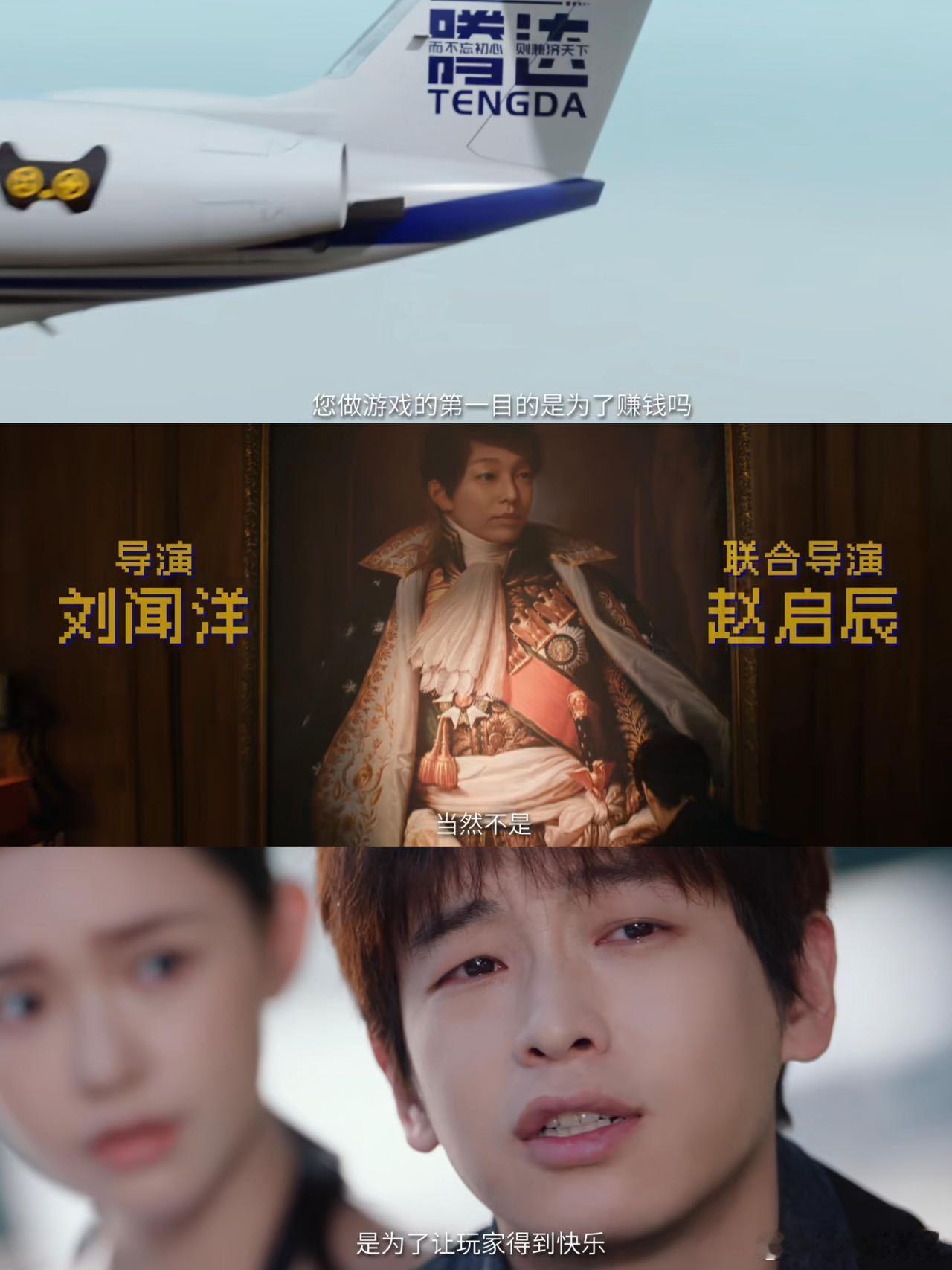 彭昱畅发文感谢大张伟遇上彭昱畅大张伟你就招笑吧大张伟为彭昱畅打call送定制刮刮