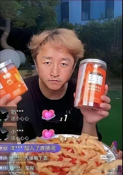 拳王邹市明，
你也不容易，我敬你。
给你走了个面，
在你的橱窗支持一单。