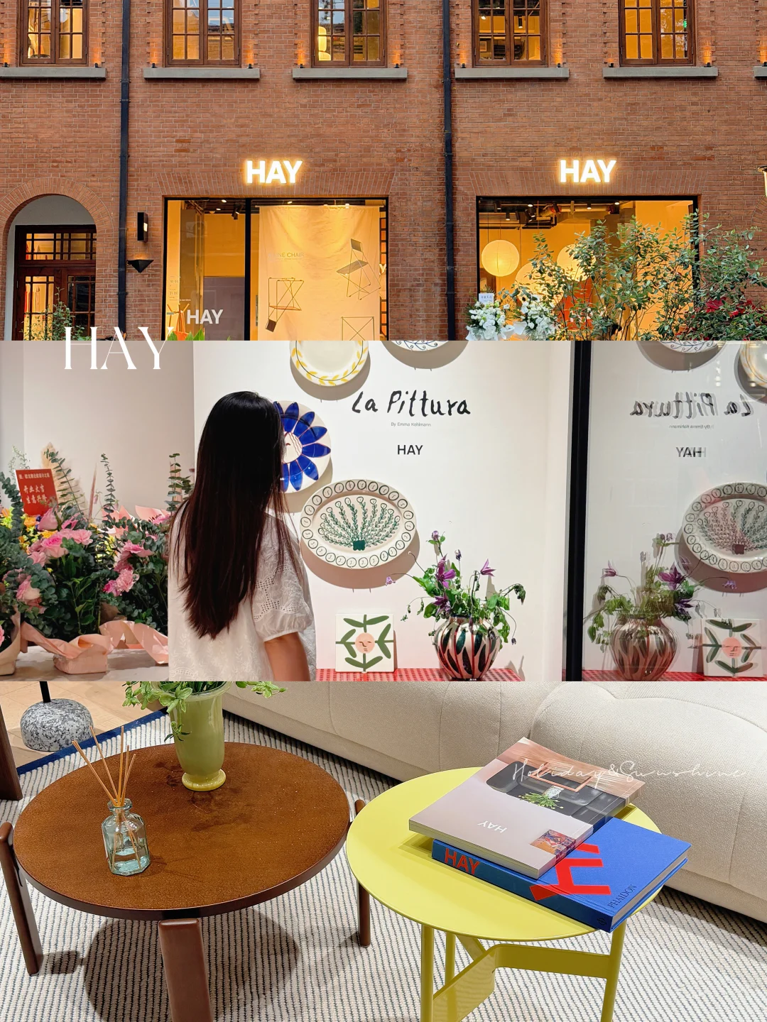 HAY：藏在延庆里的装修灵感宝藏店