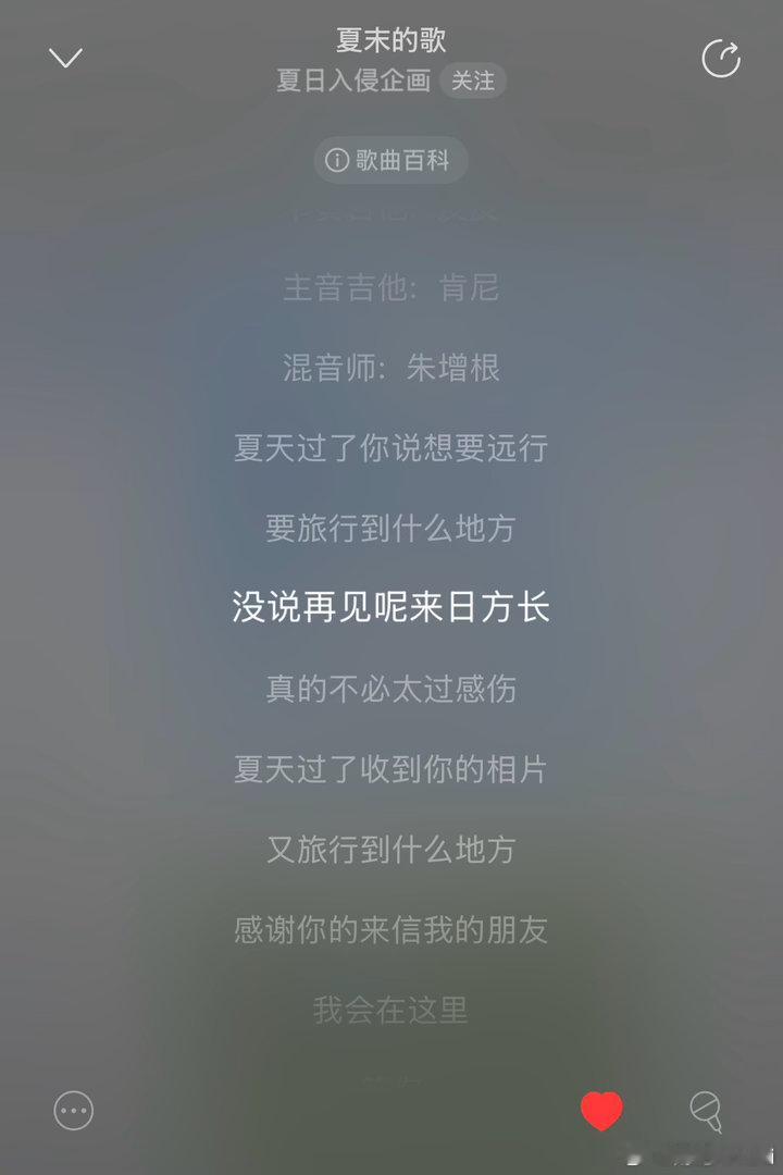 喝到了葡萄口味的、不是干白的 好喝的酒！走累了又喝黑加仑又喝葡萄🍇🍷好凉爽好